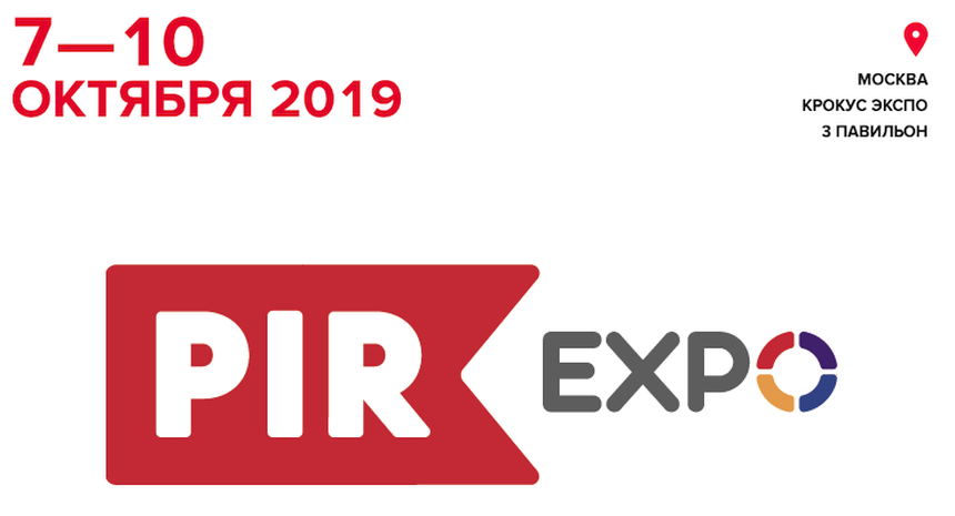 Pir Expo 2019