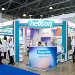 Выставочный стенд компании Helicon