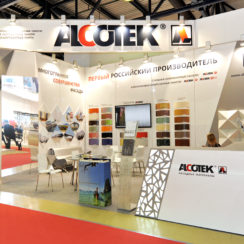 Выставочный стенд компании Алкотек