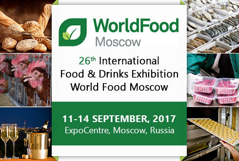 Международная выставка продуктов питания WorldFood Moscow