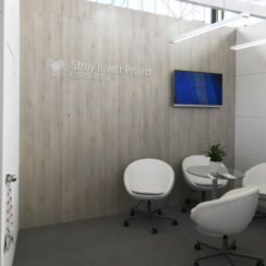 Выставочный стенд компании Stroy Invest Project Corporation