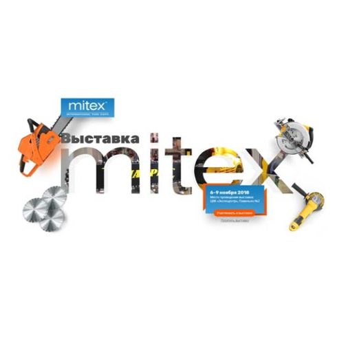 Mitex 2018