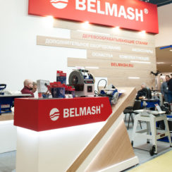 Выставочный стенд компании Belmash