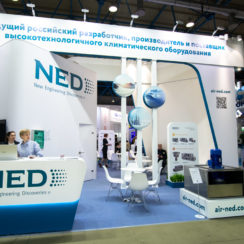 Выставочный стенд компании NED