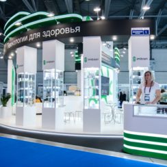 Выставочный стенд компании Imbian