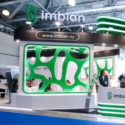 Выставочный стенд компании Imbian