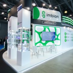 Выставочный стенд компании Imbian