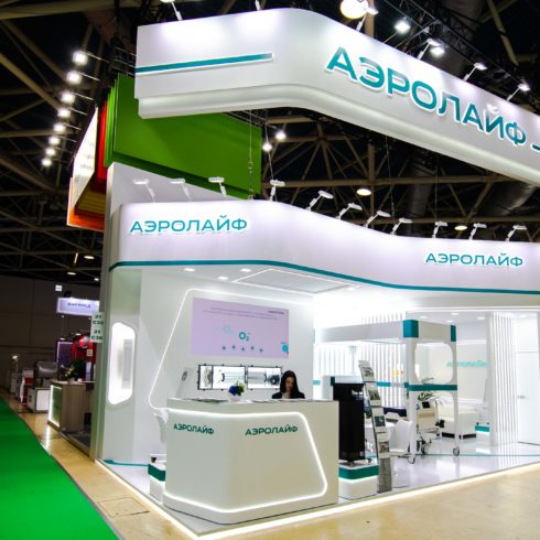 Выставочный стенд компании Аэролайф
