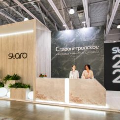 Выставочный стенд компании Старопетровское
